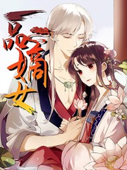 动漫《妹之恋》全集