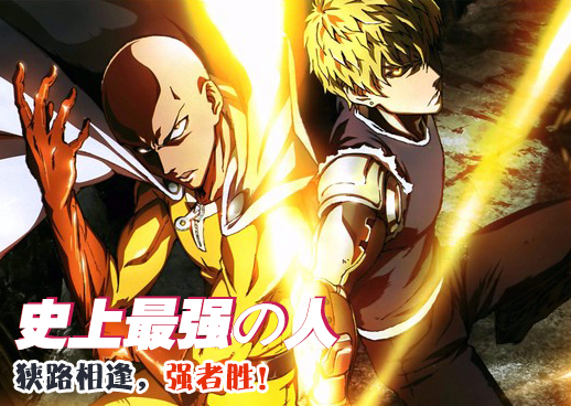 《人形飞机杯》动漫在线看全集