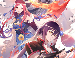 《洞洞杂货店》漫画第4章免费阅读